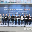 이천솔루션 이미지