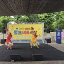 오남양지근린공원 이미지