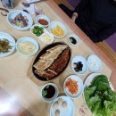 성림장어