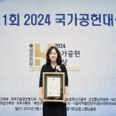 이케이환경 주식회사 이미지