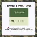 (주)육팩토리 이미지