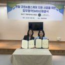 정서 어린이집 이미지