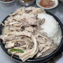 고향돼지국밥 이미지