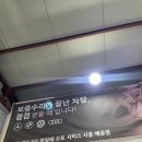 배곧자동차정비센타 이미지
