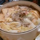 신산마트식육점