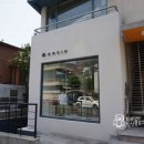 언더랩(underlab)