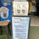 대산버섯농원 | [대산농촌재단] 10월에 떠난 청촌맛여행 담양편 후기 공모작_2일차
