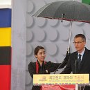 삼천동축사 이미지