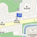 송정성심정형외과의원 티스토리