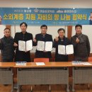 원신동 행정복지센터 이미지