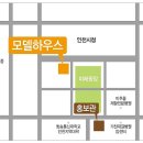 앨리웨이 도화 네이버블로그