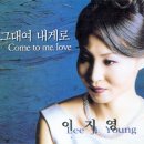 아리아리랑 이미지