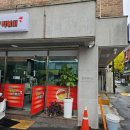 미화네떡볶이2 | [춘천 미화네떡볶이]강대 추억의 떡볶이 맛집 미화네떡볶이 방문 후기