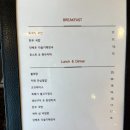오펠골프클럽레스토랑 | 겨울 골프 라운딩 후기 - 영천오펠cc 1부