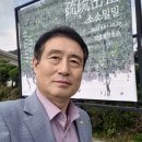 안상철미술관 이미지