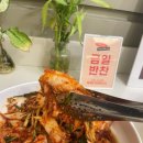 건강한끼밥상 네이버블로그