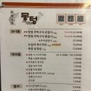 주정차단속-110 이미지