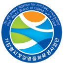 기장멸치수산