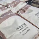 (주)도성기업 이미지