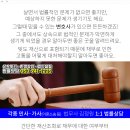 이상엽내과의원 네이버블로그