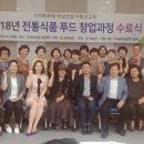 보성푸드 - 울주군 | 보성푸드