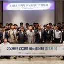 서부인력개발
