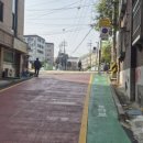 시민로 77번길 이미지