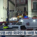 리스본병원 이미지