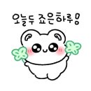 육수당 부천옥길점 이미지