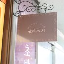 만타스시31오산