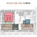 노트타운