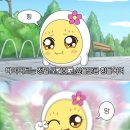 크로스핏 남산 | 2026.04 나의 일상(1)