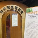 따따PC방 이미지