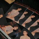 자성마이홈 | [콘서트] 김윤아 콘서트 🩸4월은 가장 잔인한 달🩸 @LG아트센터 LG시그니처홀 1층 4열