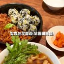 신중동한성우동돈까스맛집