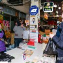 진해중앙시장 이미지