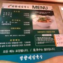 분당-239 이미지