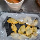 응큼떡볶이인천가정점