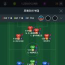 빅윈 이미지