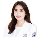 대한통합한방병원 스포츠동아
