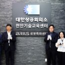 충남인력 이미지