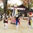 전주 김장축제 2탄 이미지