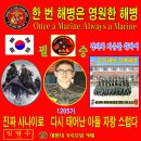 현주막