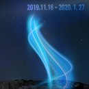 해운대이벤트광장 2 이미지