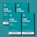 어썸 - 사상구 삼덕로46번길 108 | 어썸