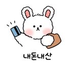 소니가행복치킨