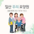성현로377번길 이미지