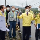 송곡마을회관 이미지