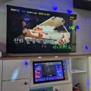 마카롱 노래연습장 이미지