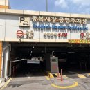 수수베트남쌀국수 이미지